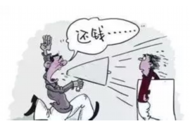 货款要不回，讨债公司能有效解决问题